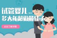 利辛县苹果维修服务网点