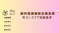 广州沙湾飘色巡游展示传统民俗文化魅力